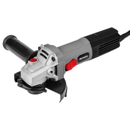 Szlifierka kątowa GHT 950W 125mm REG GWARANCJA 3 LATA