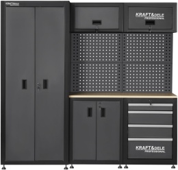 ZESTAW MEBLI WARSZTATOWYCH